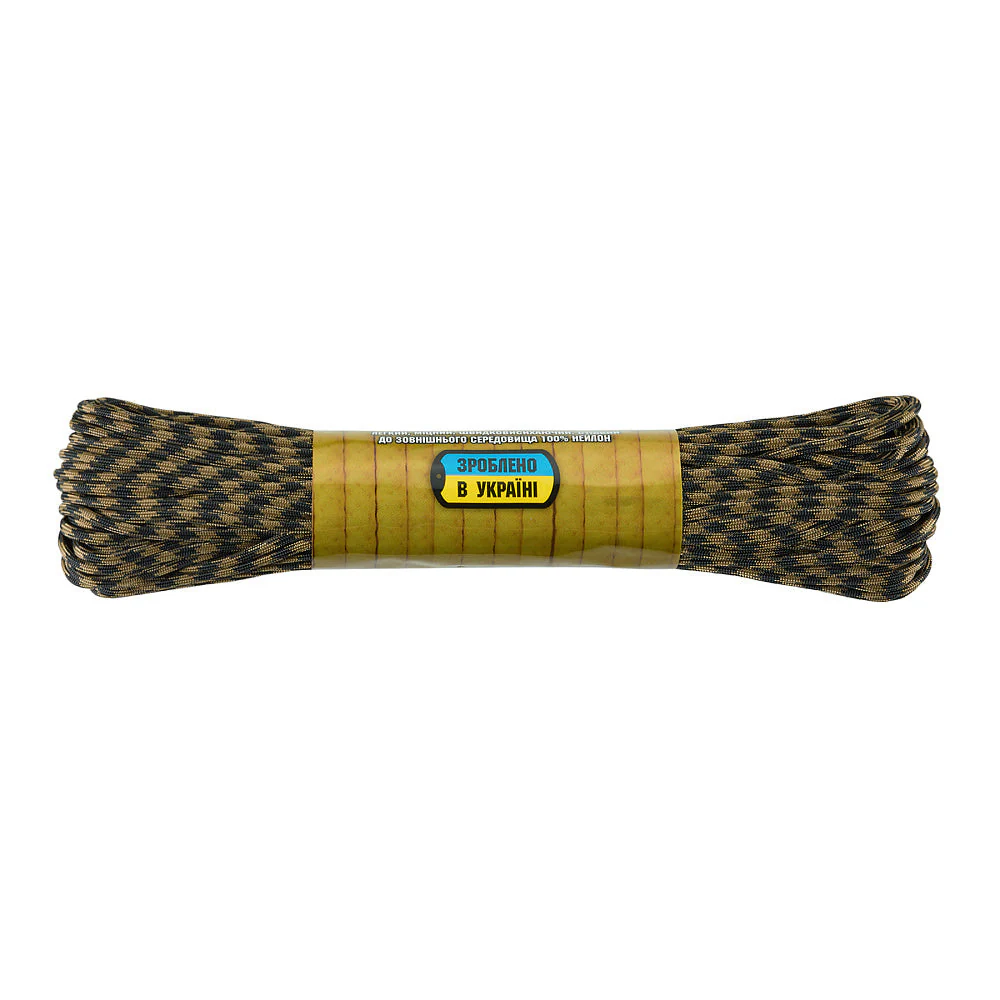 Product image 71